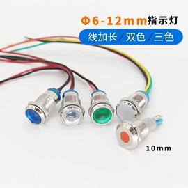 按钮开关;低压指示灯;接近开关