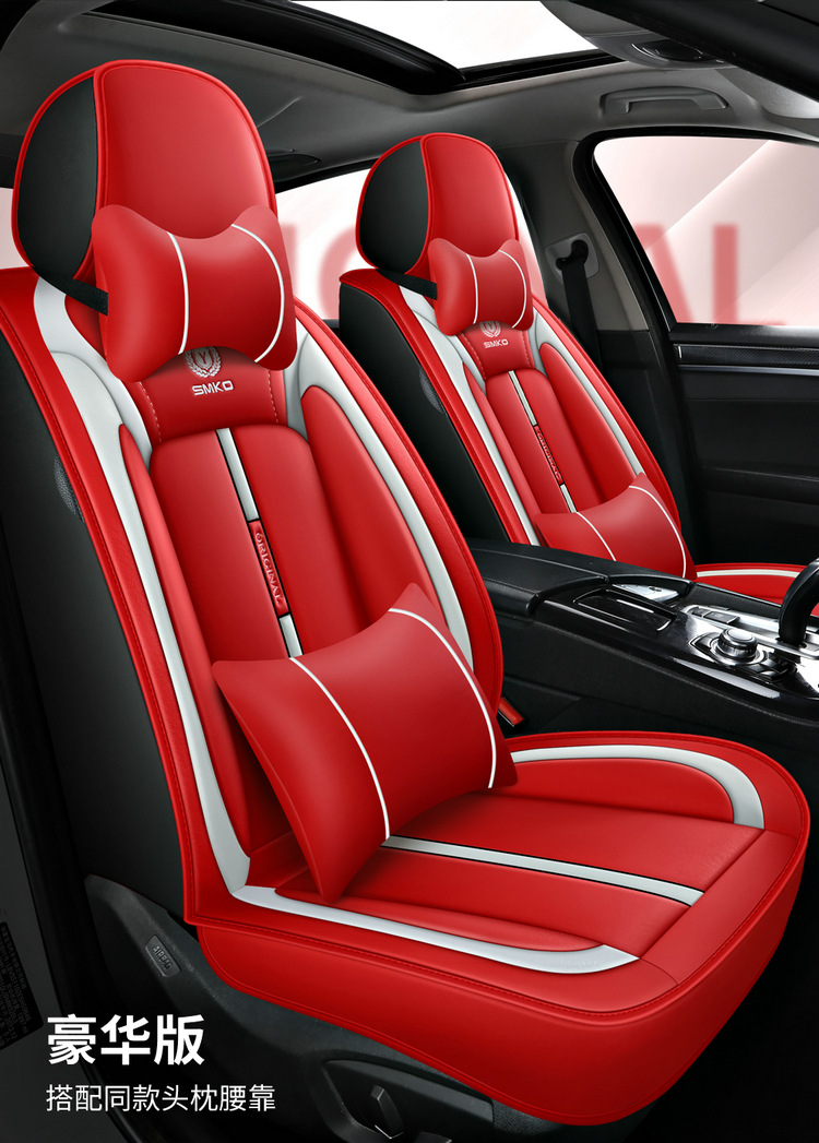 2021 New Full Leather Cartoon All-Season Universal Car Seat Cushion Dropshipping Physical Cross-Border Wholesale Seat Cover Cushion