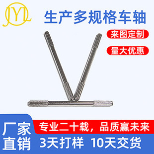 304���P䓴껨�S���l ���^�����A���N ���ͺ�퓶�λ�S����