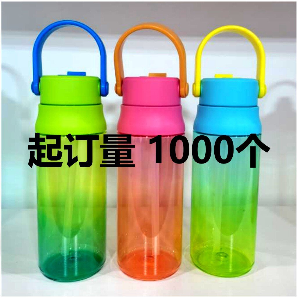 800ml Transparent Plastic Cup for Men and Women, Portable, Simple, Solid Color Water Cup, Student Outdoor Sports Large Capacity Cup