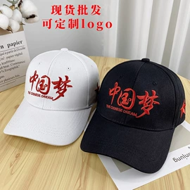 成人帽;帽子头巾配件;钓鱼帽