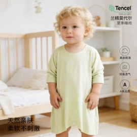 连身衣、爬服;童套装;童裤