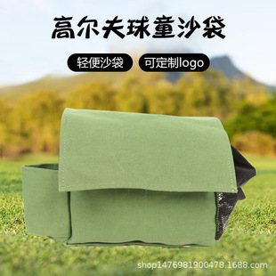 �ߠ�����ͯɳ�����б��������ߠ���ɳ���s�����ɳ���߰���y