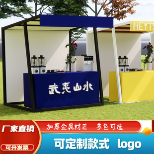 Trendy Market Stall Shelves Festival Booth Display Racks Outdoor Commercial Event Tents and Stalls