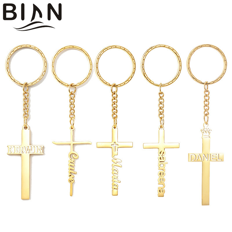 European and American Fashion Simple Cross Keychain Pendant Personalized Creative Hanging Ornament Bag Keychain Decoration Wholesale European and American Fashion Simple Cross Keychain Pendant Personalized Creative Hanging Ornament Bag Keychain Decoration Wholesale