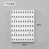 Mid -number cave board (white)