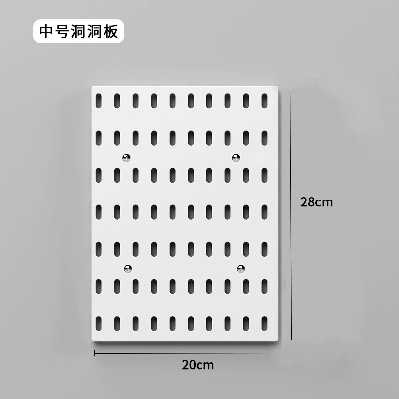 Donor -free hole board accessories Dormitory Kitchen Bathroom wall surface settings