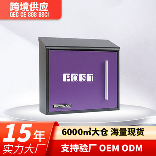 Cross-border e-commerce hot letter box creative stainless steel suggestion box mailbox wall hanging