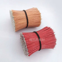 �S��OD0.45mm͸��Ƥ����� �p�ӽ^��8֧0.08��PE������B�Ӿ��A��