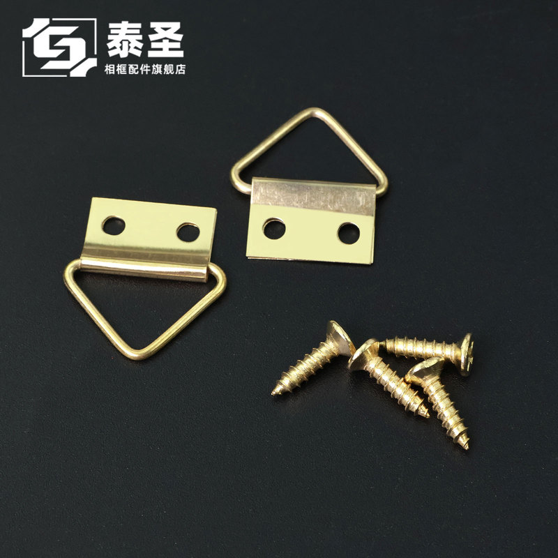 泰聖フォトフレーム部品45pcs金双穴三角掛けセット|undefined