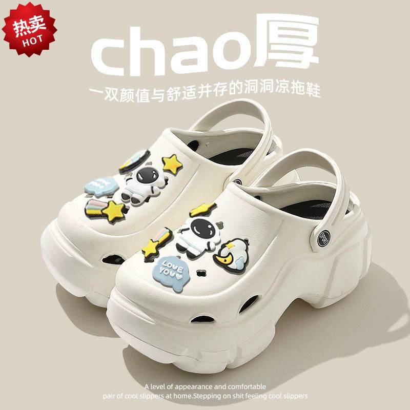 Туфли с толстой подошной дырочкой женская летняя наружная одежда увеличивается 2023 новая сетка красный пляж противоскользящие кекс баотоу холодные тапочки