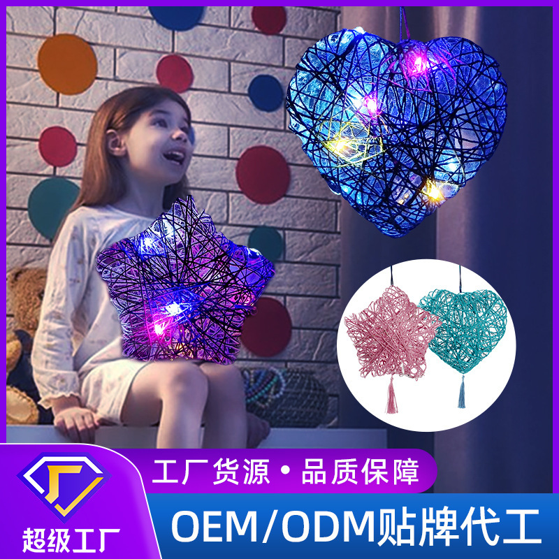 Customized Cross-Border Manufacturer Kidsren's DIY Toys Kindergarten Decoration Light Wool Lantern with Balloons