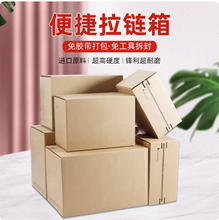 ��朼������z��˺�����Է������̴��������logo���乤�Sֱ�N