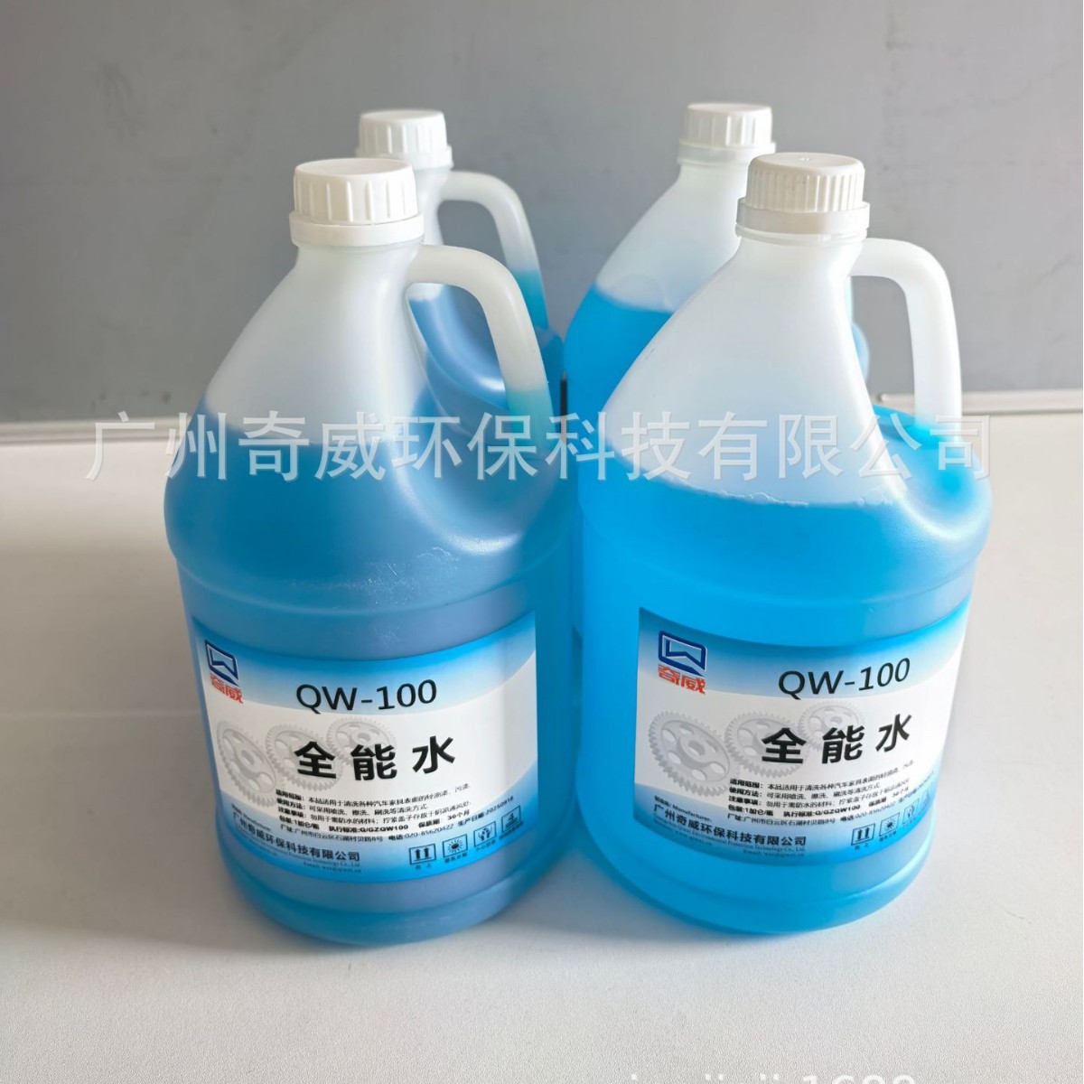 ȫˮ  ; ۸ʵ װжѡ