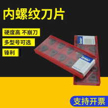 ˹ݼyƬ16IRM 3.00ISO IC908Pݼy܇Ƭ܇