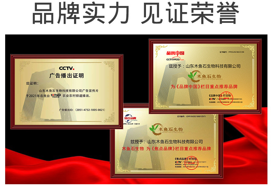 O1CN01f4IdgZ1fXpmHV5gaU_!!2207