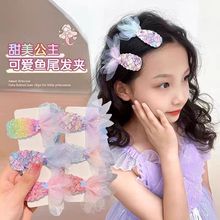 СŮ����������Ůͯbb�A��lβ�����~��ͯ���X�װl���^���Ƭ�l�A