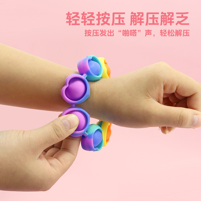 Amazon ratas de explosión pionero pulsera de arco iris de moda versátil pulsera de amor amor pulsera