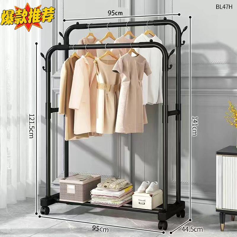 armario simple ensamblaje percha de ropa gabinete de habitación doméstica dormitorio piso terraza percha de ropa piso vertical