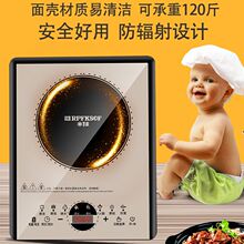 늴ŠtС�ͳ��ⷿ����Π�늴Št����3500W�|������ʡ���