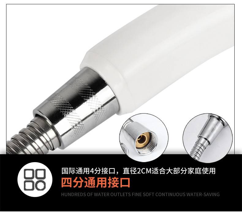 Japanese-style pressurized showerhead, Douyin rain shower head, large-head pressurized, ultra-high pressure large size, suitable for household use undefined
