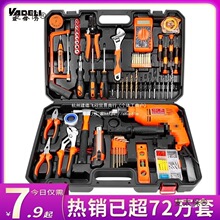 �ճ�������𹤾������b�M�Ϲ��߶๦��܇�d늹��������b����̫��