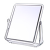 Table double-sided rotating folding mirror for elementary school students