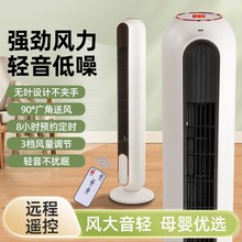 ���o�~���L�C�b��ʽ��ů�����ȶ๦��ů�L�C���ȿ��{����ů��