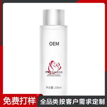 ���ӹ����Rʿ��õ�弃¶���yƷԴ�^�S�Ҷ����N��oem�aˮ��¶