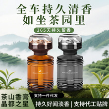 ��������܇�d��޹�־�������܇�ȸ߼���ˮ����ζ�����܇��[��