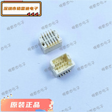 DF20F-10DP-1V(56) HRS/�V�| 10P 1.0MM ���N ��� ԭ�b�F؛