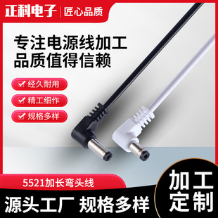 5521���L���^���S�����l ��ɫ��ɫ���^�����D ���^�D�Q���^dc��