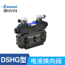 ¿ˬSֱNҺDSHG-06ҺQyҺy