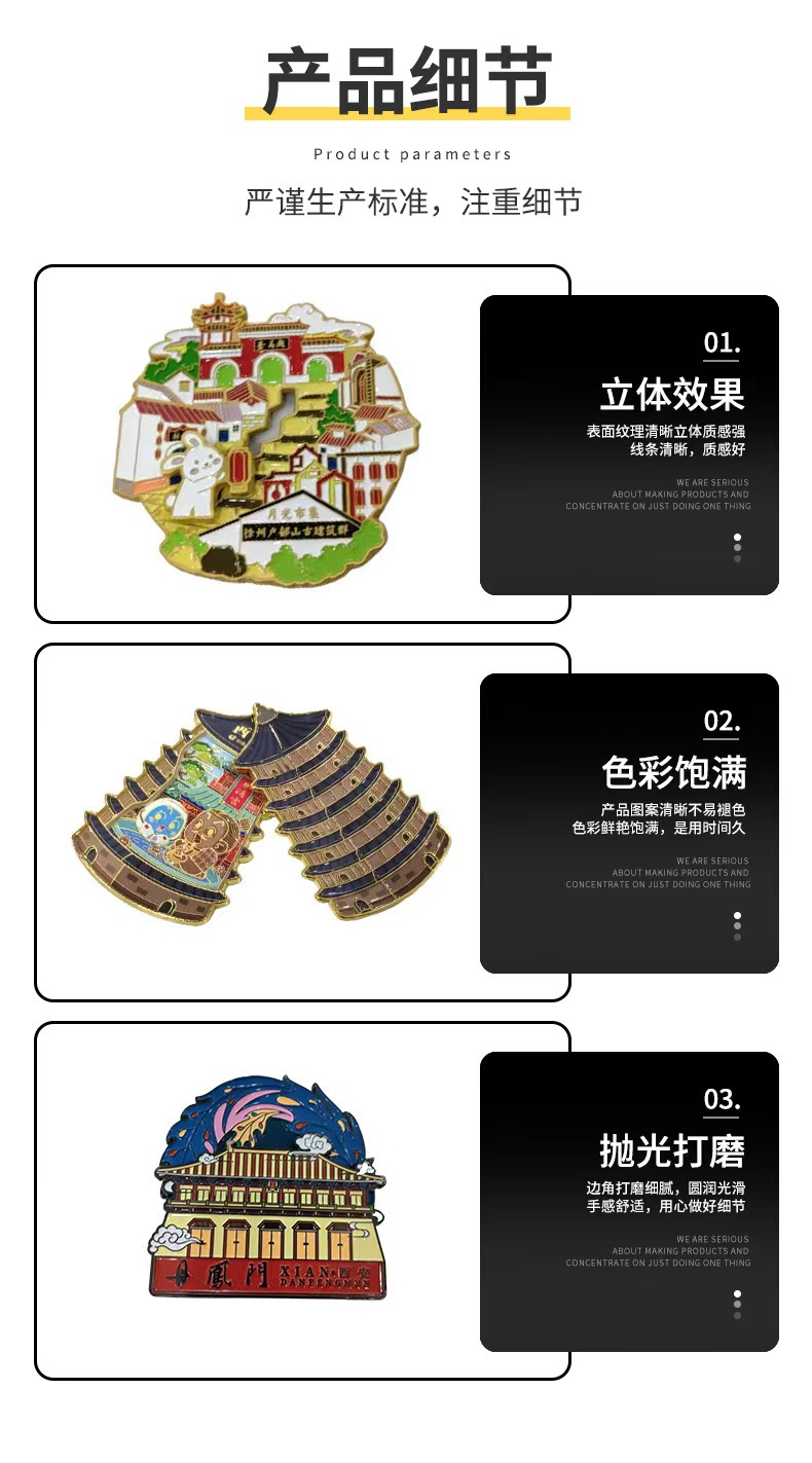 微信图片_20241019212448