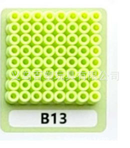 メーカー卸売り知育DIY手作り玩具2.6mm豆500g補充包融合豆全色包郵便