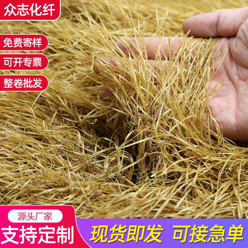 Flame-retardant simulated thatch, carpet-style artificial plastic straw, wholesale thatch for farmhouse roof pavilion decoration Flame-retardant simulated thatch, carpet-style artificial plastic straw, wholesale thatch for farmhouse roof pavilion decoration