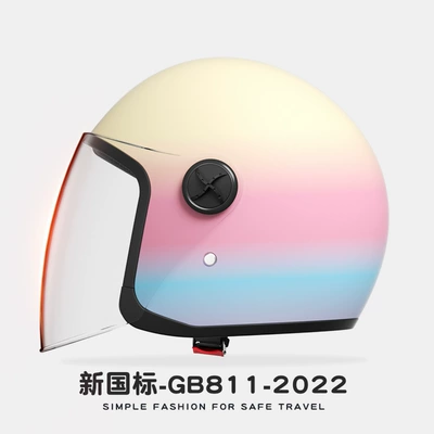 Women's Battery Car Helmet All: Motosiklet kaskı (dəbilqə) - rainbow-series-love-mermaid-hd-anti-fog-new-national-standard-category-b