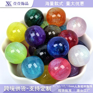 8/10/12/16mm�ǿռ��W��֬�����~������ɢ��diy�ִ��֙C����