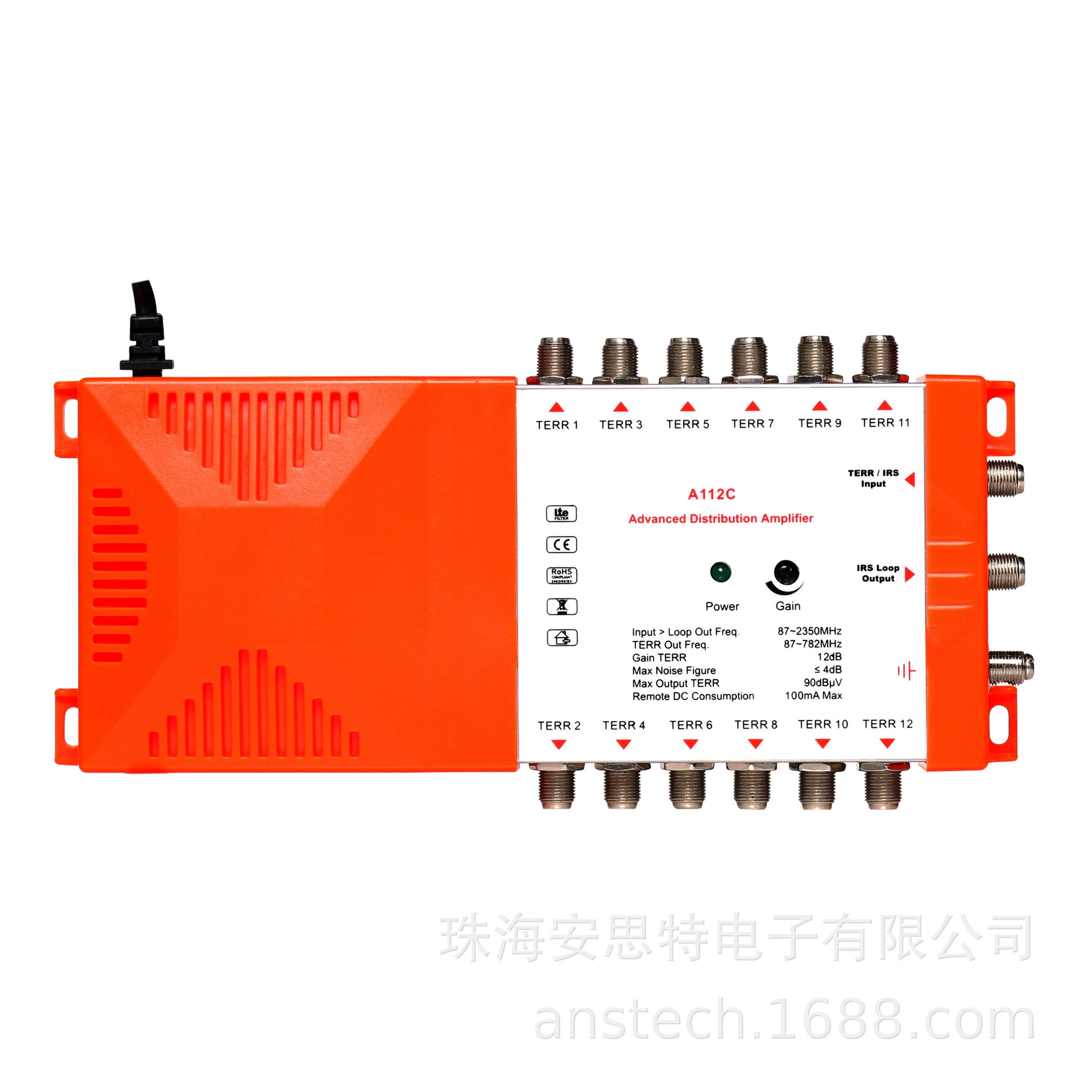 Распределительные усилители 12-канальный распределительный усилитель Каскадный A112C LTE Filter