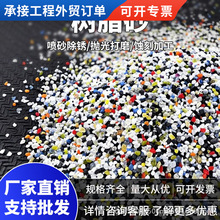 ֬ɰP~X⇊臊ɰCĥɰɰ