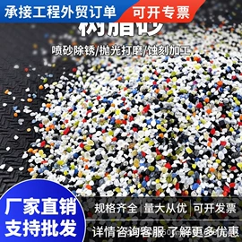 地坪漆;金属漆;防水涂料