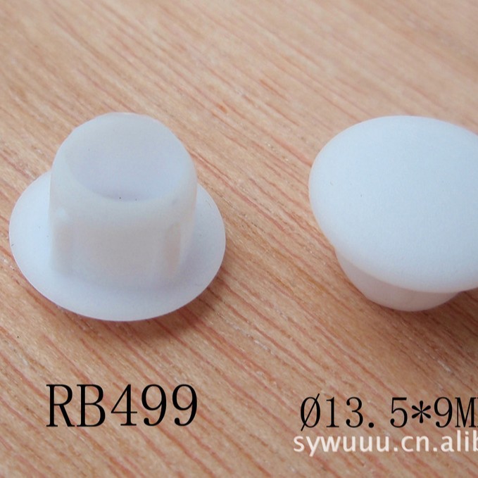 厂家批发塑胶孔盖三合一螺丝盖环保胶塞螺丝盖帽置物架固定脚塞