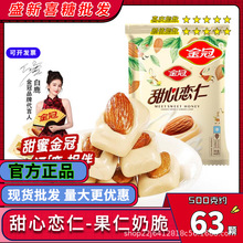 ������đ��ʈԹ��̴�Ӳ�Ǹ��ֵ�Y��ϲ�ǰ͵�ľ�ʃ������������l