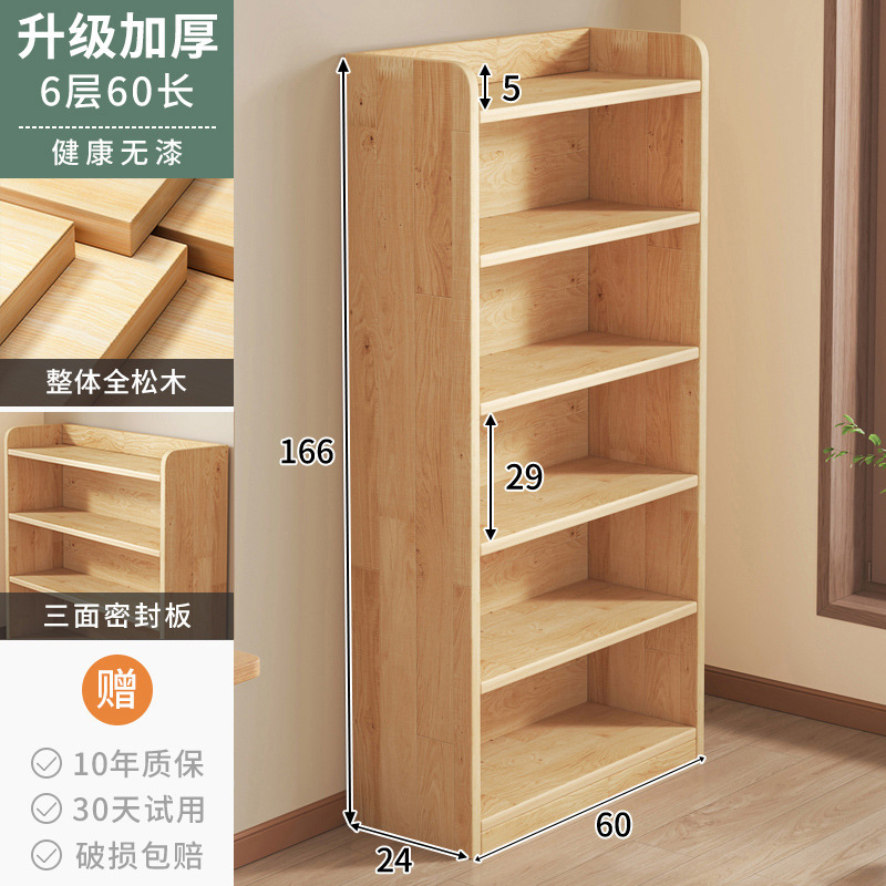 Estantería de esquina de madera maciza Estante de piso Gabinete de pino de ranura estrecha Gabinete de almacenamiento doméstico para niños Sala de estar Librería simple