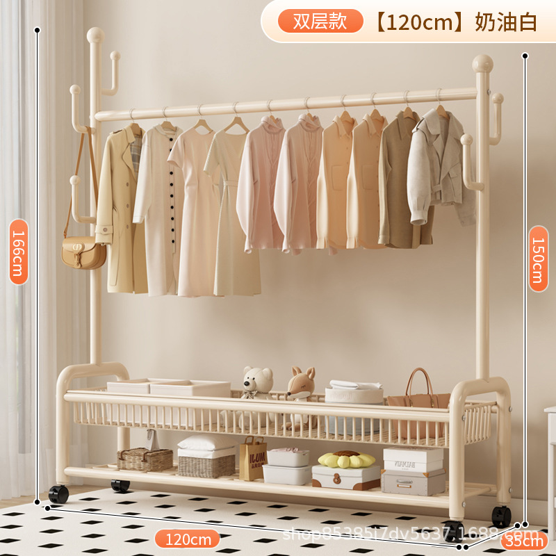 120cm 크림 화이트 더블 레이어 메쉬 바구니丨6 후크 + 금속 캐스터 휠