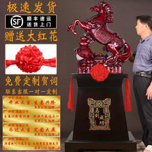 �R���ɹ��[������b��R��ˇƷ�I���k���ҹ�˾���w�_�I�YƷ��[��