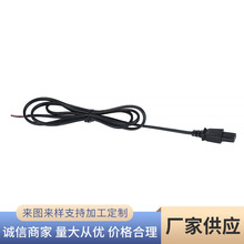 �S�����l�WҎ����β�Դ���L�� ����2о�Wʽ�Դ�����^�WҎ�Դ��