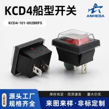 ���ҹ�Ӧ KCD4���ο���2��2�������̰忪�� �ķ����Դ�̰忪��