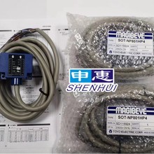 SOT-NP801HP4�ձ���������紫����,ԭװ���ڴ����ֻ�Ʒ�ʱ�֤