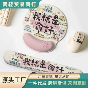 Ȥζԭ�����������o����ˉ| Ů����|�����k���ҹPӛ����X�I�P